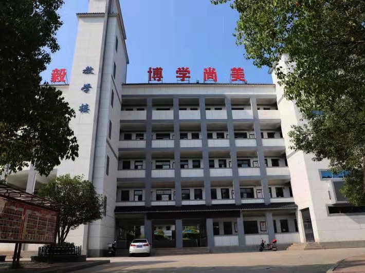 七里中学教学楼新建工程