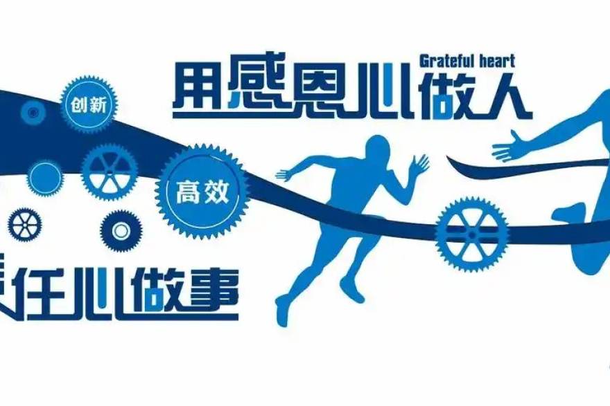 懂球帝内容中心编辑团队工作场景