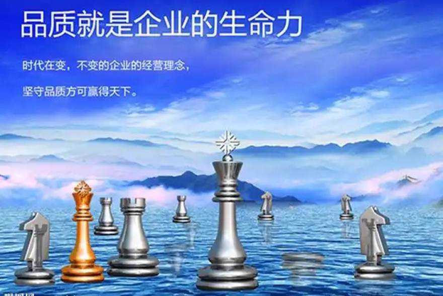 懂球帝数据接口合作案例配图